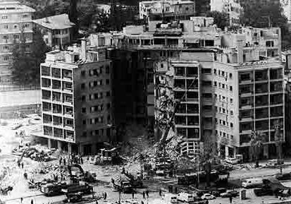 Beirut Embassy 1983 Mossad